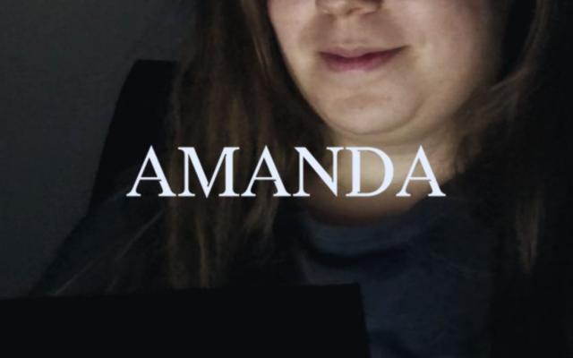 Ниа-Василена Станимирова, Васил Георгиев